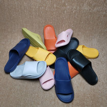 EU standard non - toxic non - odor male slippers slippers soft sole stepping on S - sense daily home bathroom non - slip