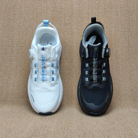 High-end off-road carbon board running shoes thick sole cushioning all-terrain anti-slip spring and summer breathable without stuffy feet rotating buckle men's and women's shoes
High-end off-road carbon board running shoes thick sole cushioning all-terrain anti-slip spring and summer breathable without stuffy feet rotating buckle men's and women's shoes