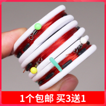 Finished line group Hand tied hand pole platform fishing main line 3 6 m 4 5 m 5 4 m 7 2 m Competitive fishing line group