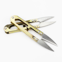 Fishing gear scissors fishing small scissors fishing gear special scissors trim fishing line head pituitary fishing accessories 1 Yuan 1