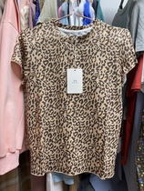 The hot brother-in-law repairs the BAO WENT shirt blend material