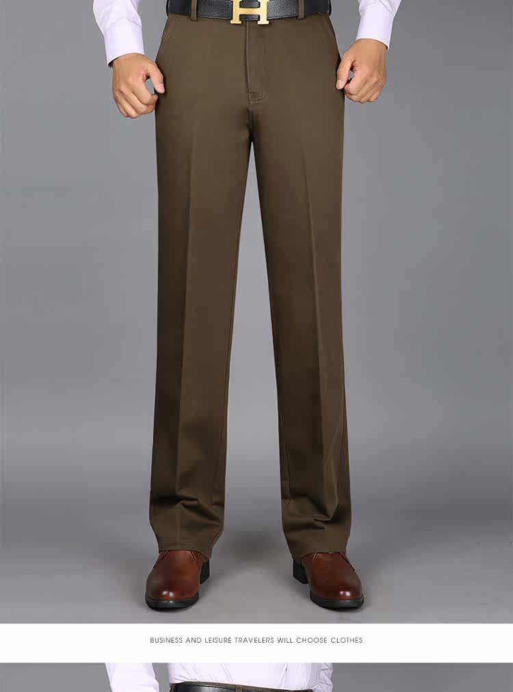 弹力鸟男士富贵秋冬厚款丝光棉男裤纯色宽松商务休闲裤子男高腰直