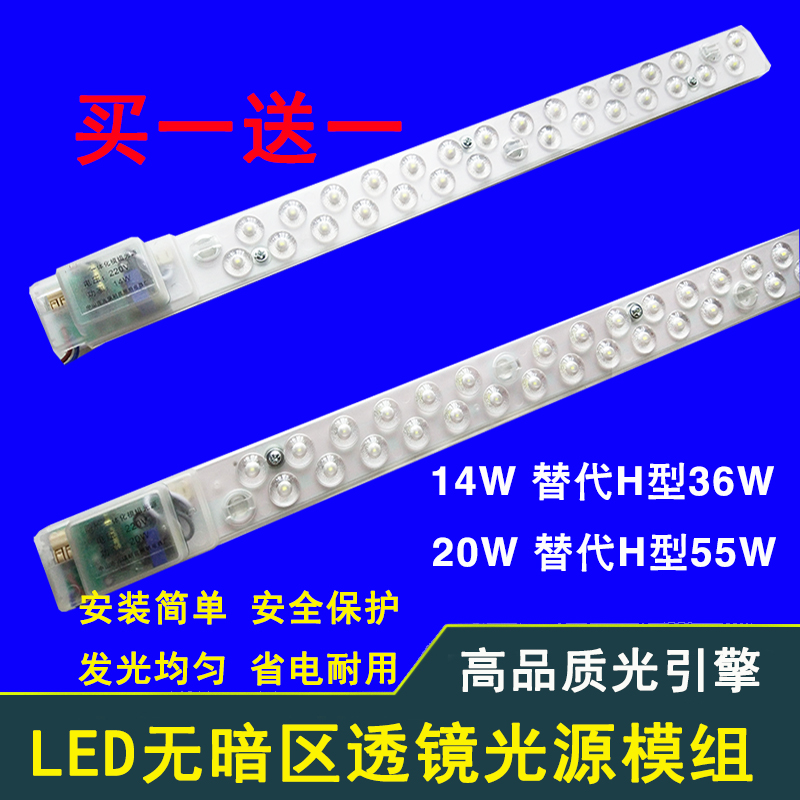 LED CHED CHELLED LED LED LED LED LED LED LED LED LED LED LED SOLLING LIGHT LED SHOULD LIGHT LED