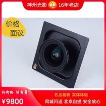 Linhav 90 5 6 LX110 lenses Schneider 90 5 6 LX110 lenses Linhav Art 3000