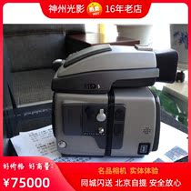 Hasselblad H4D-40 Hasselblad H4D-40 set Machine Hasselblad H4D-40 Hasselblad digital back