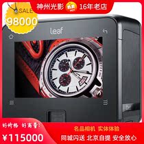 Cool Figure 60 Digital back Litoux Digital back CREDO 60 Litu 60 million Pixel Digital Back