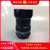Schneider 28mm f 4 5 flying thos LS 28mm f 4 5 Schneider LS 28mm f 4 5