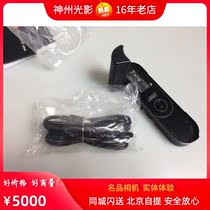 Leica M multifunction handle LEICA M camera multifunction handle Leica multifunction handle 14495