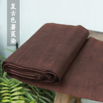 Shuijiafang Guizhou aquarium vegetation dyeing potato scopoly dyeing Handmade homespun plant dyeing tea mat imitation persimmon dyeing retro color fabric