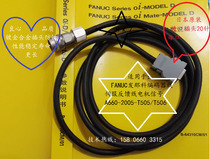 FANUC Encoder Line Servo Feedback Line Alloy Elbow A660-2005-T505 T506