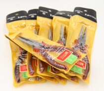 Original Japanese Sanshan multi-purpose needle-nose pliers TP-150 BR-150 electrician pliers decoration pliers maintenance worker