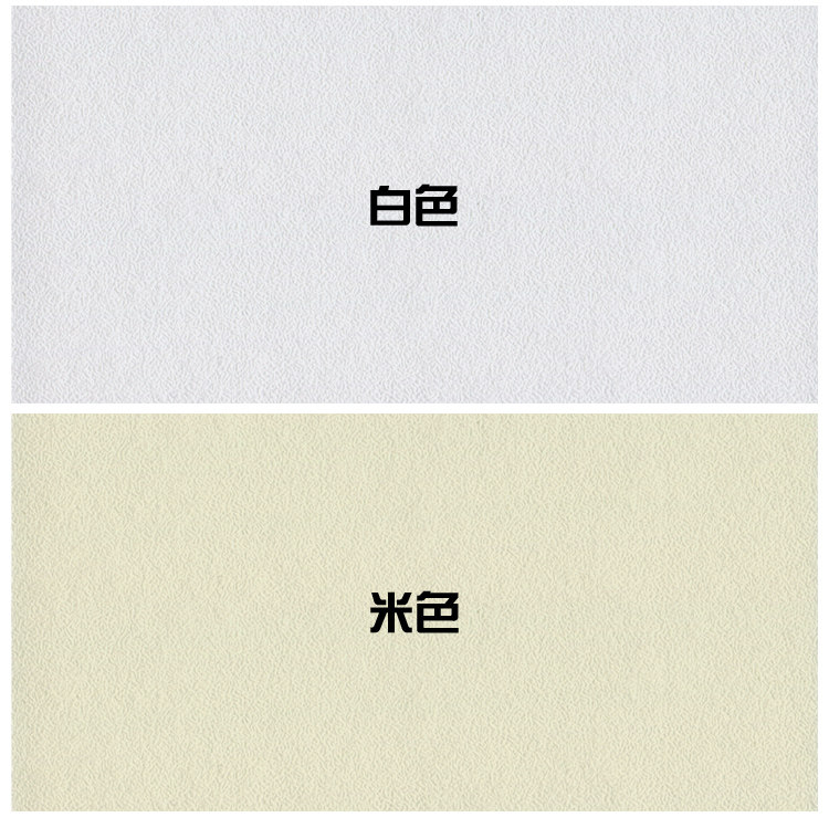 欧纯蛋壳纸激光彩喷定制作印刷吊牌价格牌酒标证书奖状楼书宣传册