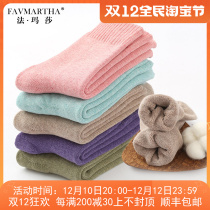 Famasha brand socks children pure cotton thickened stockings in winter anti-smelly antibacteria simple pure colors warm snow socks