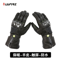 LAFIRE samurai motorcycle gloves male riding winter waterproof touch screen warm windproof riding motorcycle travel equipment