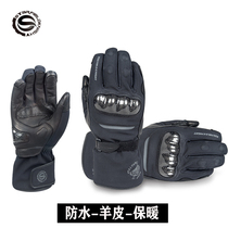 Star Rider winter riding warm waterproof gloves anti-fall earthquake-resistant outdoor skiing plus velvet non-slip night reflection