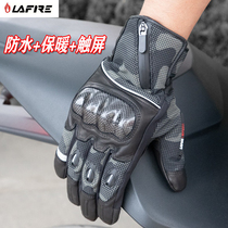 LAFIRE Thunder motorcycle motorcycle motorcycle gloves male winter riding warm rider windproof waterproof touch screen gloves female