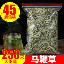 Lemon Verbena 250g bulk iron whip sold Alternative rose tea three grass tea with lemongrass Rosemary