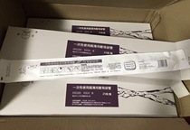 Suyun urinary catheter hot sale disposable PVC catheterization Super slip hose for intermittent catheterization care