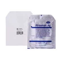 Baochman Hartmann de Wet silver 10 * 10cm silver ion Atrauman Ag silver ointment dressing