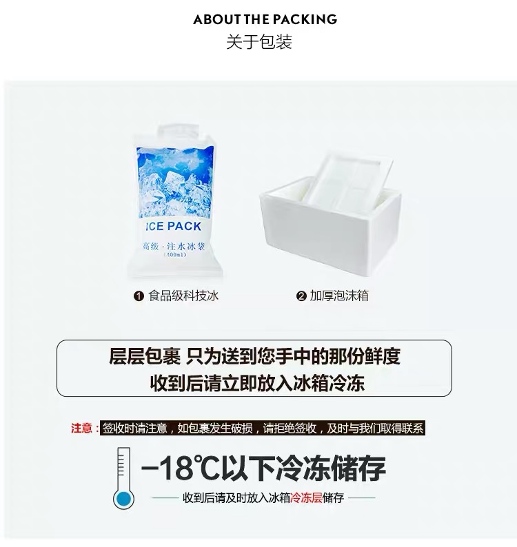 frozen esophageal wire full box pig throat wire semi-finished products fresh frozen throat wire non-belly wire full box 10 kg