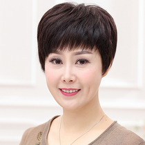 Real hair wig female wig female short hair middle-aged and elderly send mother short hair fluffy natural real hair silk wig set