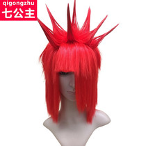 Funny man kills Matt Royal Family funny wig non-mainstream stage exaggerated performance anime cos performance fluffy