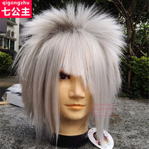 Killing Matt wig male grandmother Gray killing Mart hairstyle non-mainstream gay fake hair fluffy cool praise love family