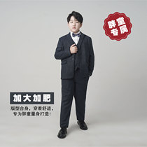 Flower girl dress plus size boy suit suit fat boy teenager host piano performance clothing childrens dress autumn