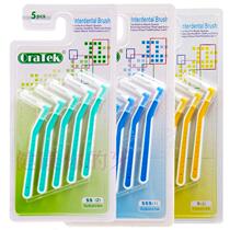 OraTek Olete L-type dental seam brush 5 teeth gap brush clean teeth more flexible to remove stinky