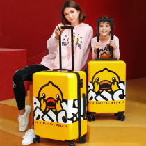 bduck suitcase female 24 inch small yellow duck net red rod box Universal wheel password box Cartoon suitcase male