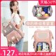 Mother baby backpack mummy bag multi-functional backpack baby baby take baby out light fashion large capacity Mother baby backpack mummy bag multi-functional backpack baby baby take baby out light fashion large capacity