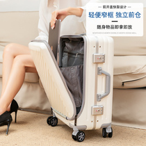 Front suitcase Female 20 inch small computer boarding side open suitcase Male 24 silent open rod suitcase