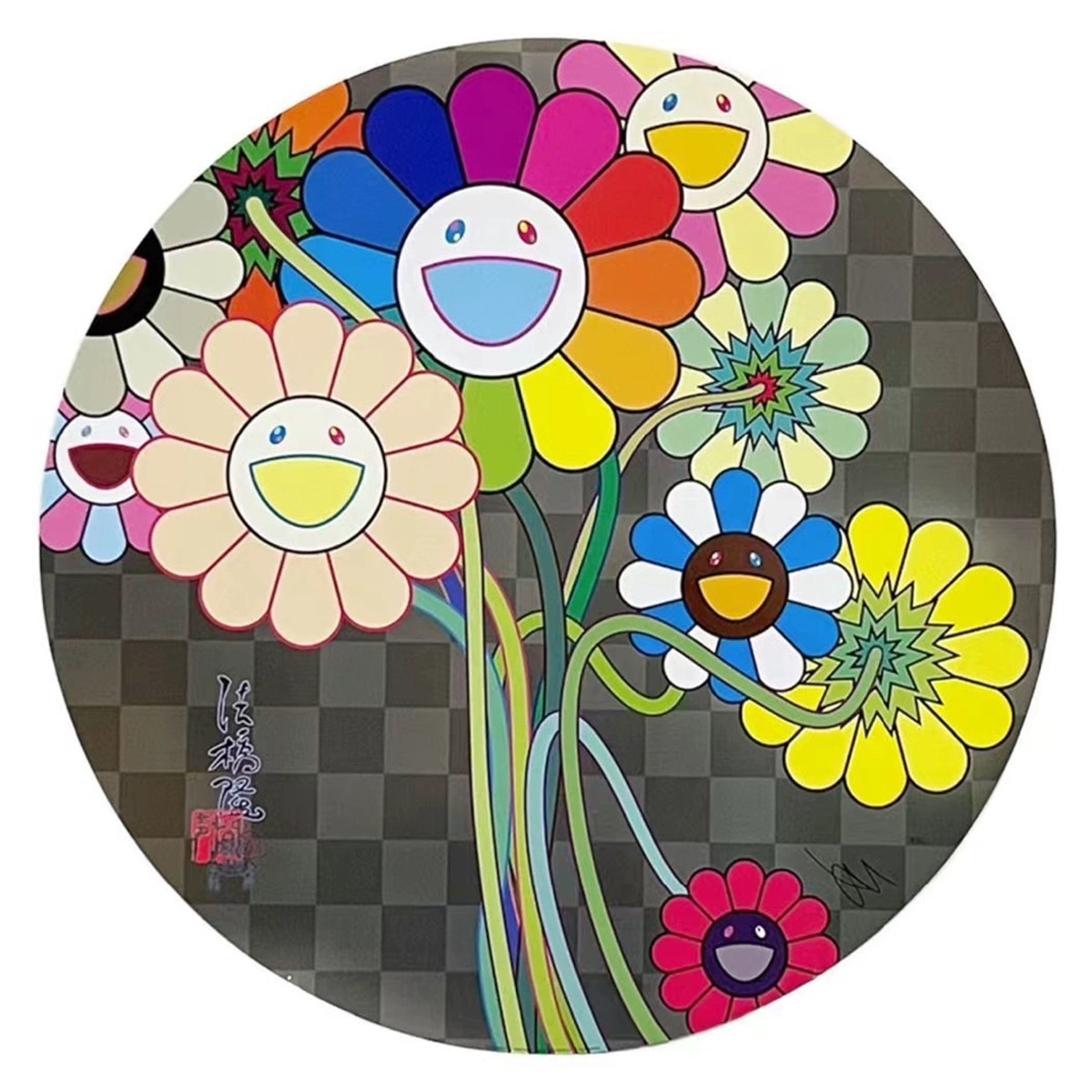 正版】国内现货村上隆太阳花版画光琳金色300版集合