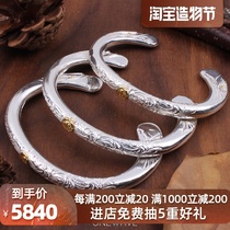 (Domestic stock)KEN KIKUCHI Kikuchi Kikuchi Tang grass silver mouth four-eye bracelet Kikuchi Jian Eagle bracelet