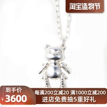(Domestic stock)AMBUSH teddy bear necklace teddy bear gold and silver pendant pendant 19 new