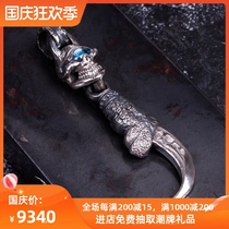 (Domestic spot) high mountain long skeleton Pato stone blue-eyed eagle hook pendant stoplight ornaments