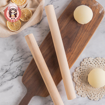 Rolling pin Solid wood dry noodle stick stick noodle stick extended stainless steel baking tool household
