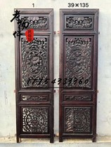 Folk old objects antique old flower Board old wood carving high relief open carving old window flower club house decoration
