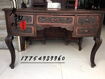Republic of China old mahogany carved account table antique old furniture old objects nostalgic collection