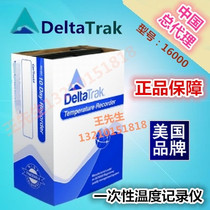 US DeltaTRAK 10 days 30 days 60 days 90 days cold chain transport disposable temperature recording instrument