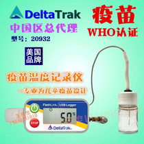 US deltatrak20932 Children Vaccine Refrigerated Transport Reuse Temperature Recorder who Certification