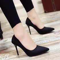 2019 Spring and Autumn New Korean version of pink high heels pointed heel fashion single shoes suede shallow bow womens shoes