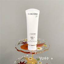 Lancome Lancôme light air sensation 50ml anti-sunscreen small white pipe SPF50 clear and refreshing type of duty purchase
