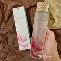 Elegant Poetry Landaisy Cherry Blossom Micro Essence Water Essence Dew 200ml Moisturizing Compact Fine Pores Closed Duty-free Purchase