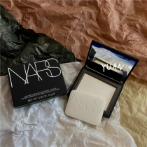 NARS Honey Pink Cake Naked Light Bulk Powder 10g Matt Makeup Control Oil Flawless New Tax Purchase