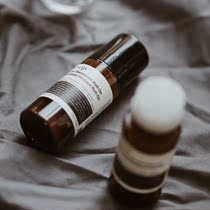 Aesop issostop sweat ball bearing 50ml armband body without alcohol herbalbene vegetal taste Australia