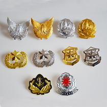 New metal security eagle octagonal hat emblem Community hotel doorman Property sales department real estate hat emblem