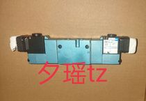 Original load of imported MAC solenoid valve 821C-PM-121JJ-152 PME-121JJ
