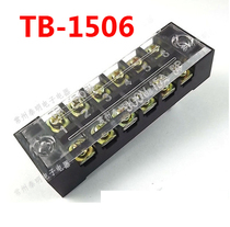 TB-1506 terminal terminal wiring board 15A 6-bit terminal block connector wire connector