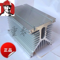 Delixi solid state relay radiator 200*125 * 135mm Y type radiator surface polishing